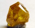 Sphalerite Mineral